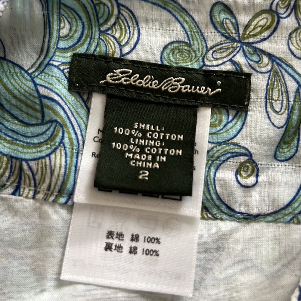 Eddie Bauer vintage paisley skirt - Picture 6 of 6